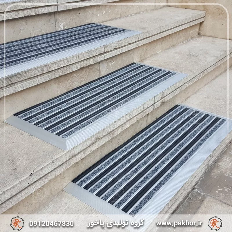 پادری آلومینیومی شیار دار موکت یک سانتی کد M6